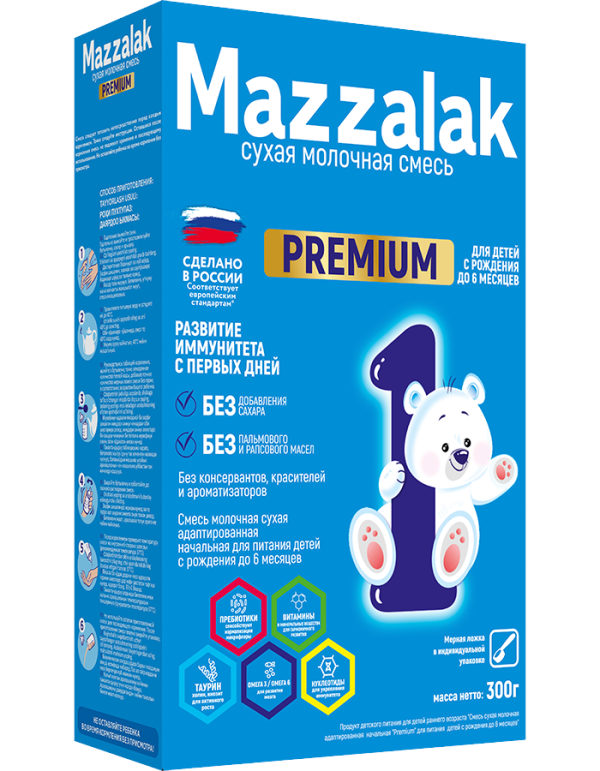 Маззалак 1 премиум (300 г)