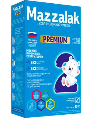 Маззалак 2 премиум (300 г)