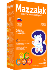 Маззалак 3