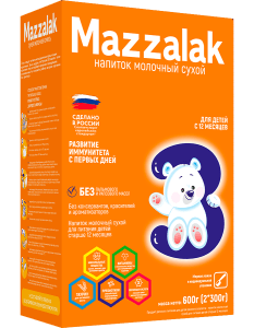 Маззалак 3