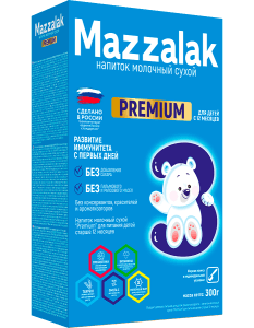 Маззалак 3